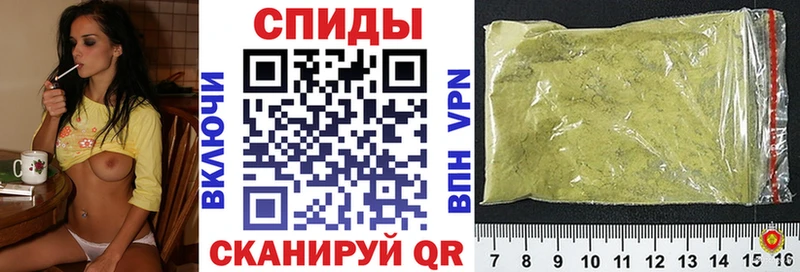 Бутират оксана  Купить закладки  Никольское 