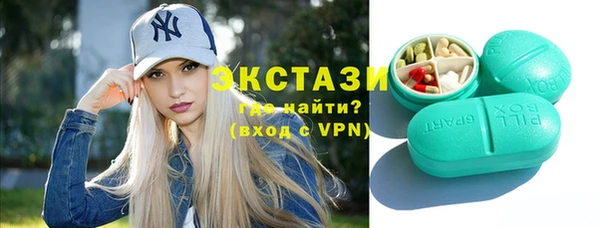 мет Алзамай