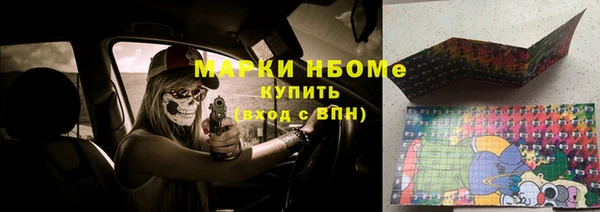 a pvp Алексин