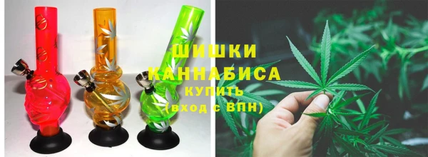 ALPHA-PVP Алексеевка