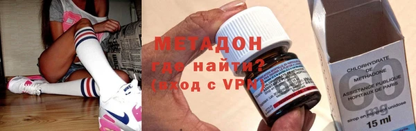 ALPHA-PVP Алексеевка