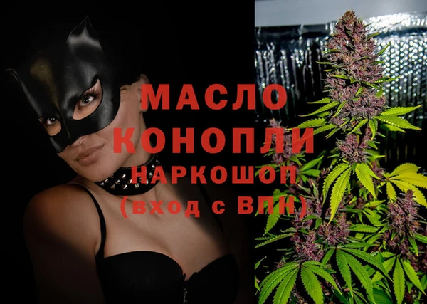 a pvp Алексин
