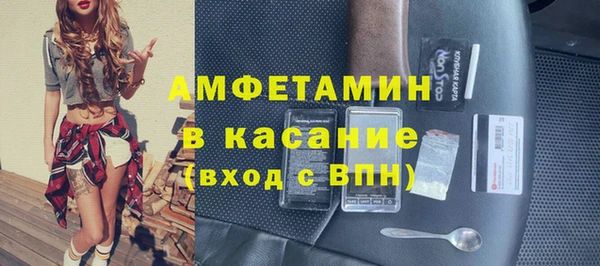 a pvp Алексин