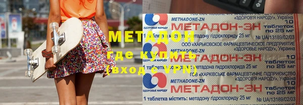 мет Алзамай