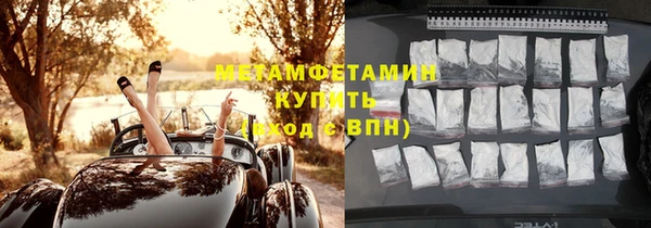 мет Алзамай