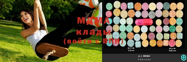 мет Алзамай