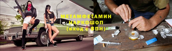 a pvp Алексин