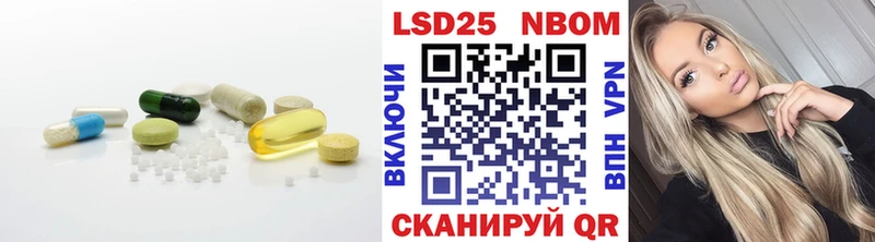 ЛСД экстази ecstasy  Купить где  Никольское 